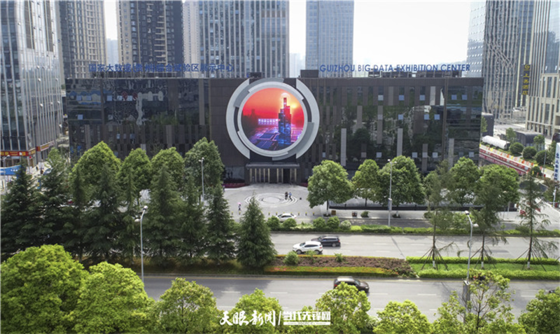 微信图片_20221021153952.png