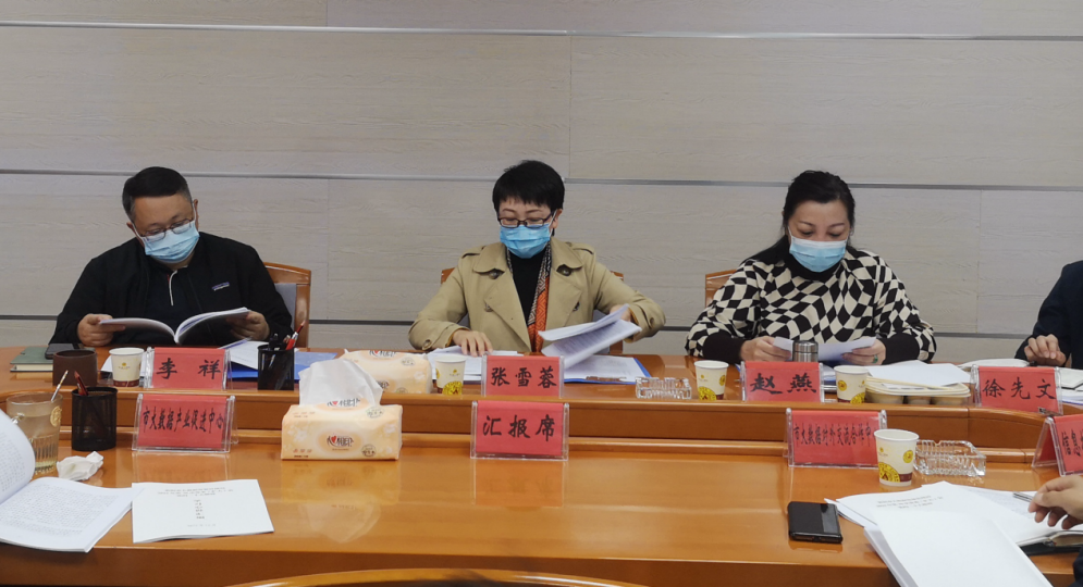 微信图片_20221031104352.png