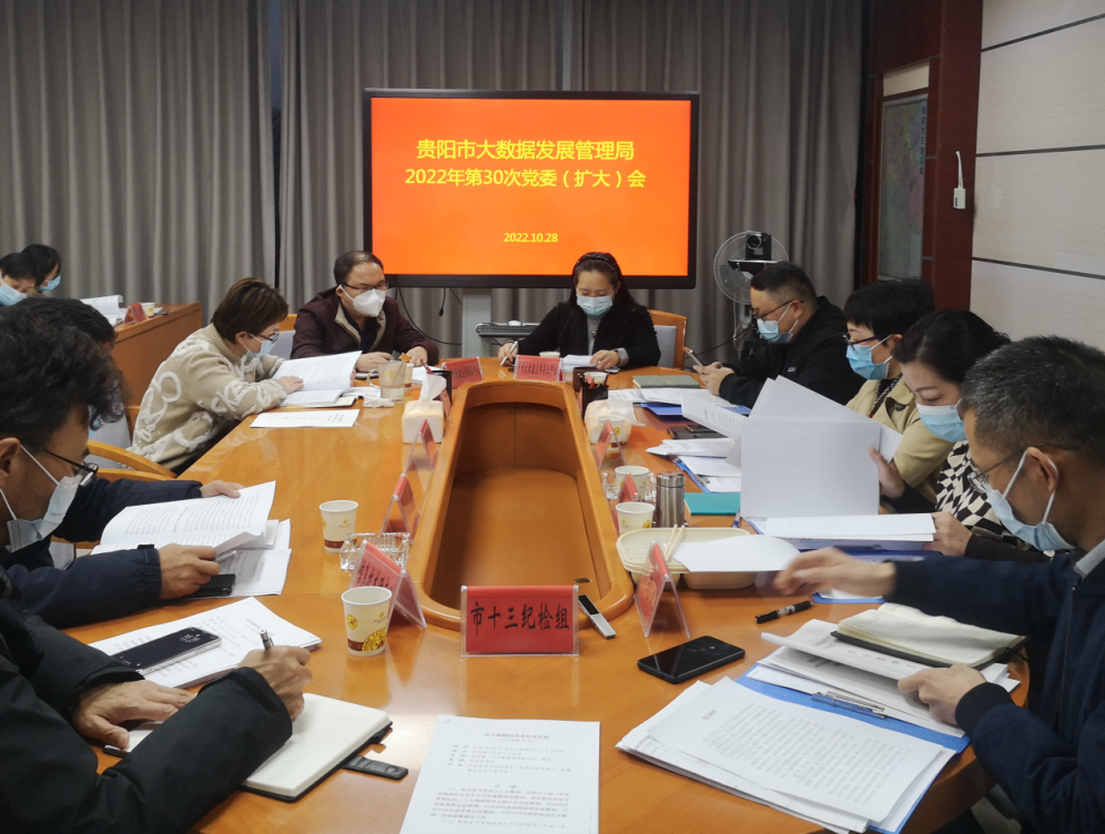 微信图片_20221031104359.png