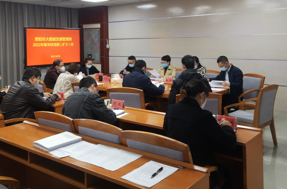 微信图片_20221031104402.png