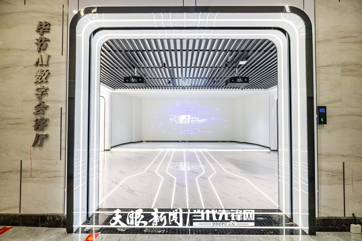 微信图片_20221107104514.jpg