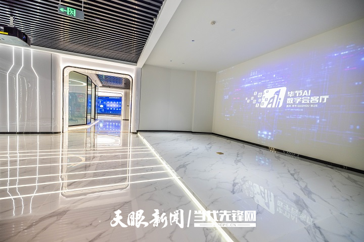 微信图片_20221107104527.jpg