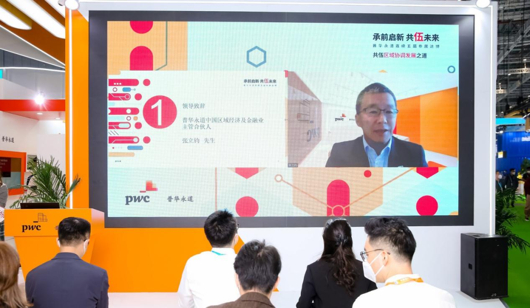 微信图片_20221108111923.png