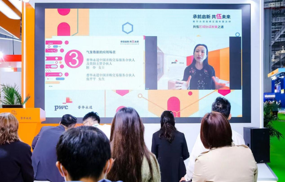微信图片_20221108111935.png