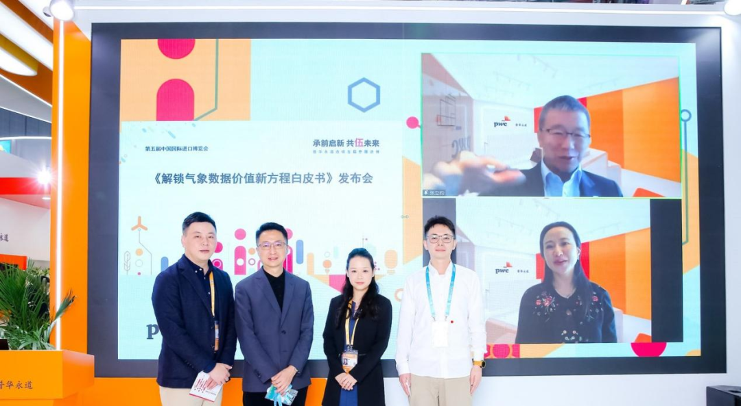 微信图片_20221108111944.png
