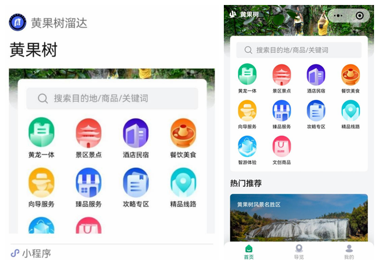 微信图片_20221115110026.png