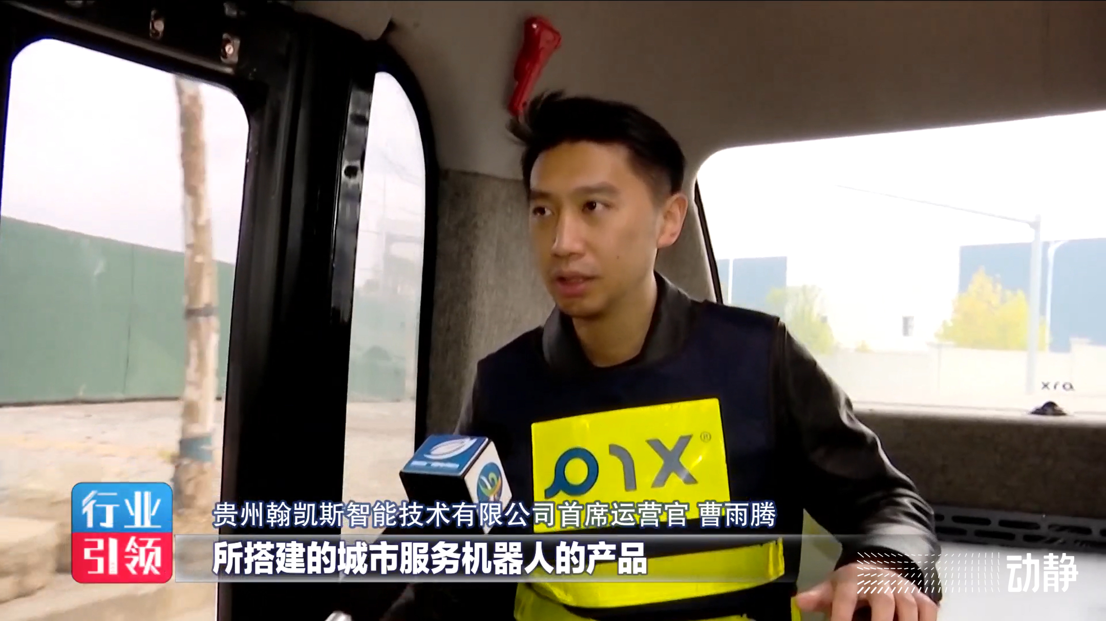 微信图片_20221117113157.jpg