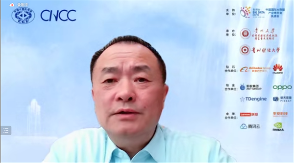 微信图片_20221130163019.png