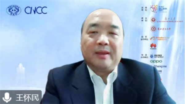 微信图片_20221130163024.png