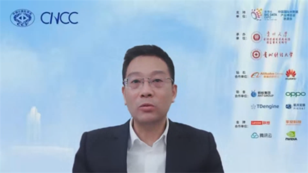 微信图片_20221130163030.png