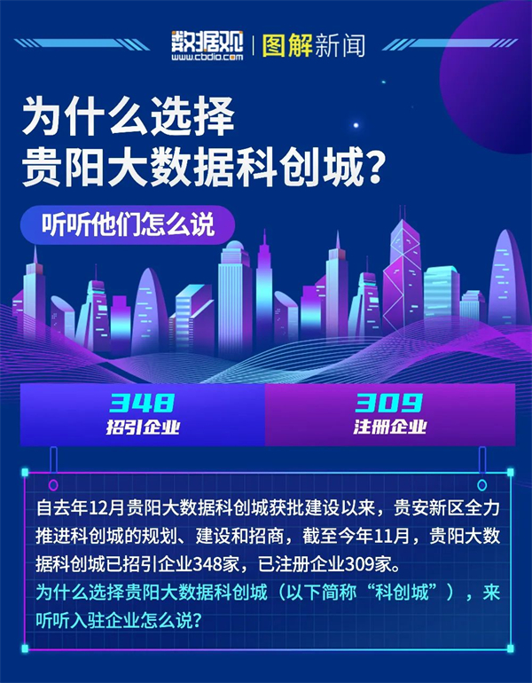 微信图片_20221202151434.jpg