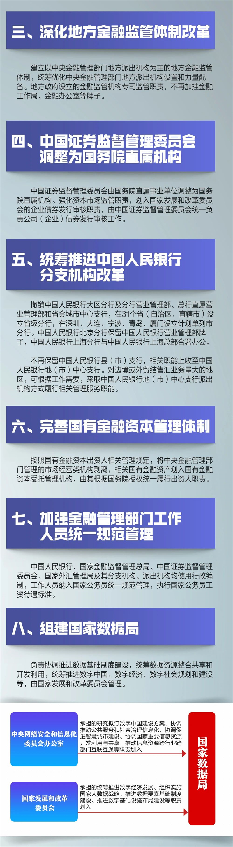 2_副本.jpg
