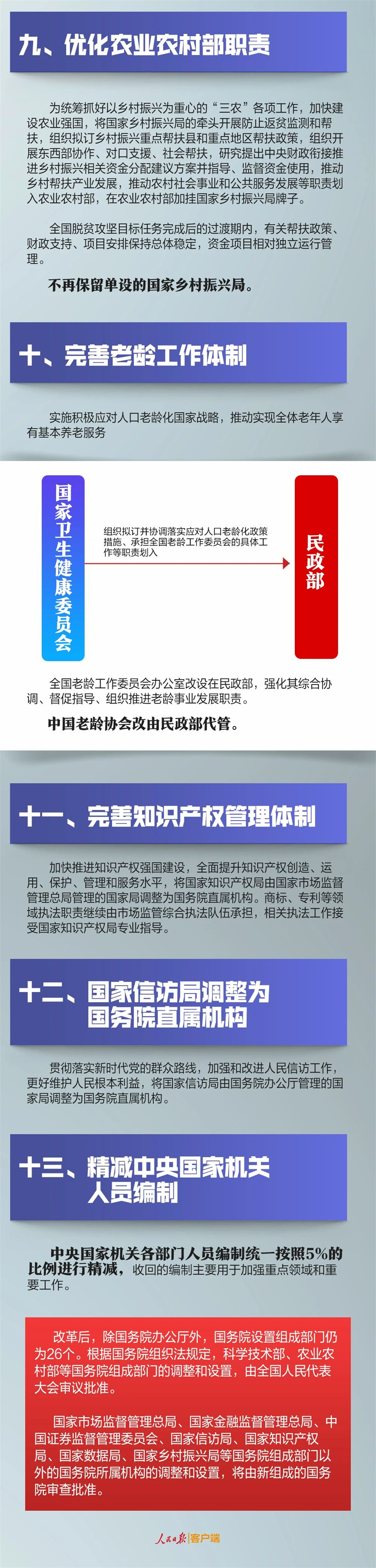 3_副本.jpg