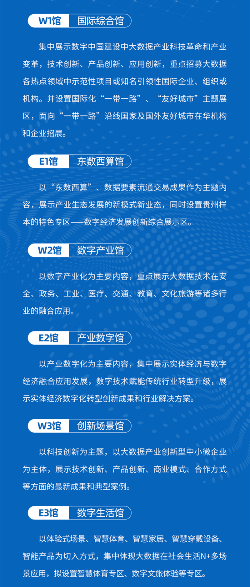 A6_副本1.png