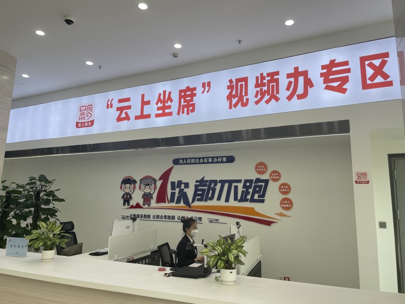 1681969742187553.jpg B1.jpg