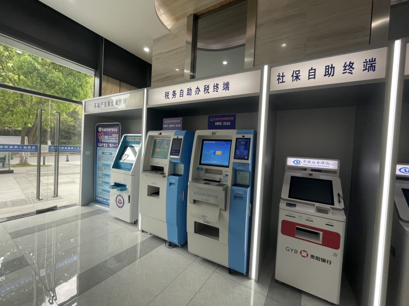 1681969770454779.jpg B3.jpg