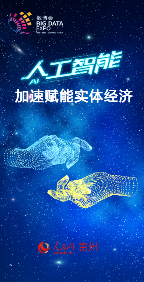微信截图_20230428141047.png