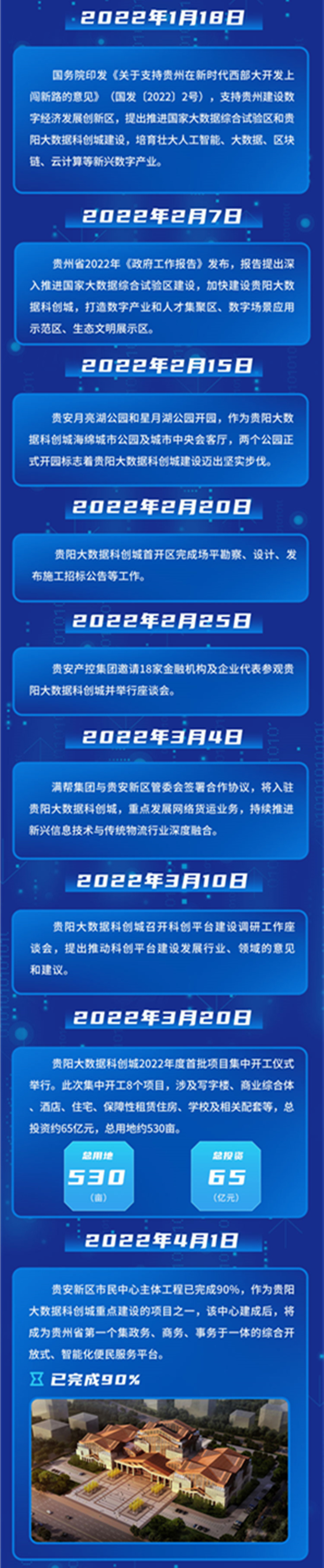 A2.jpg