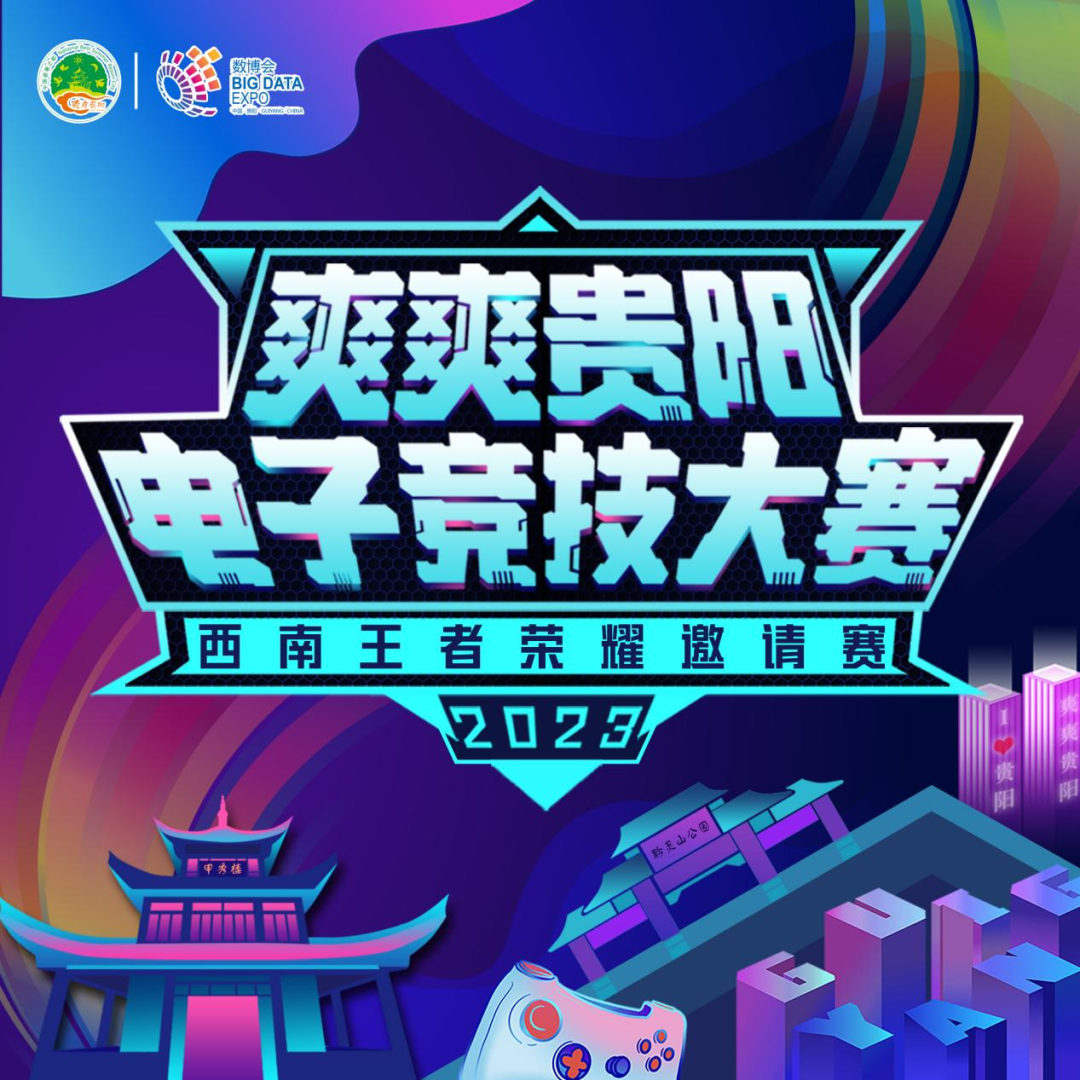 20230517_173024_024_副本.png
