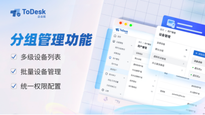 图片14.png