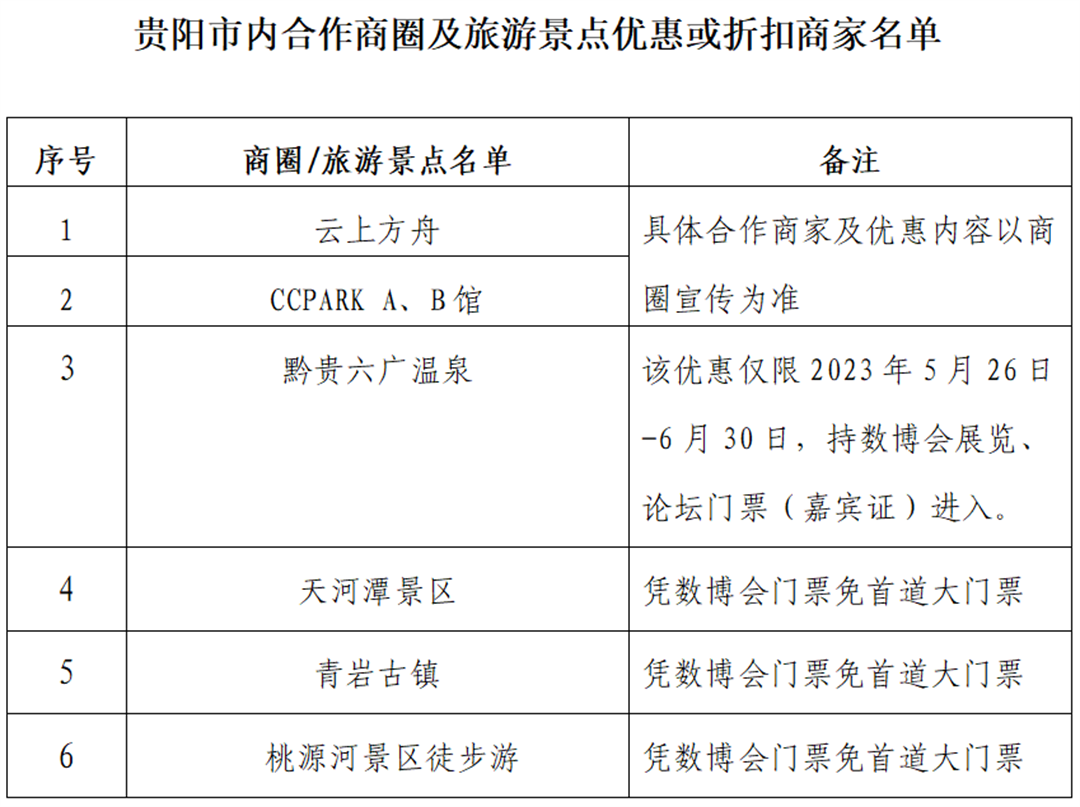 图片18_副本.png