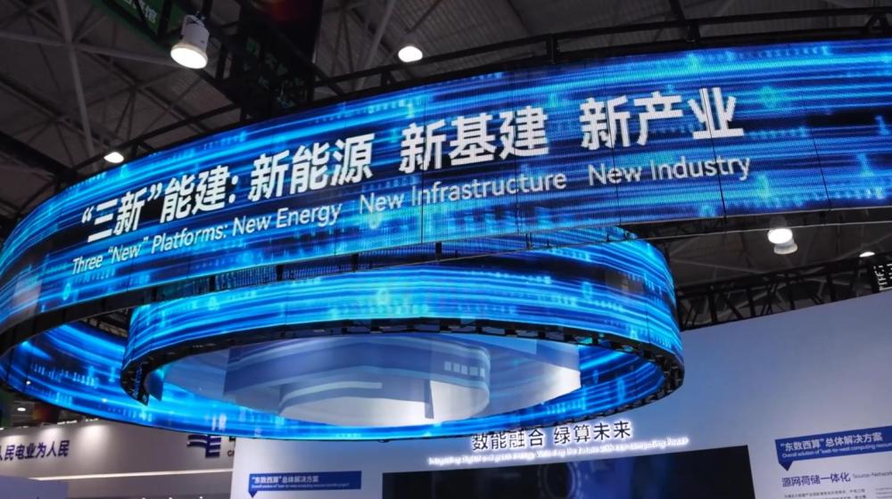 1685156749344502.png 20230527_110344_028.png