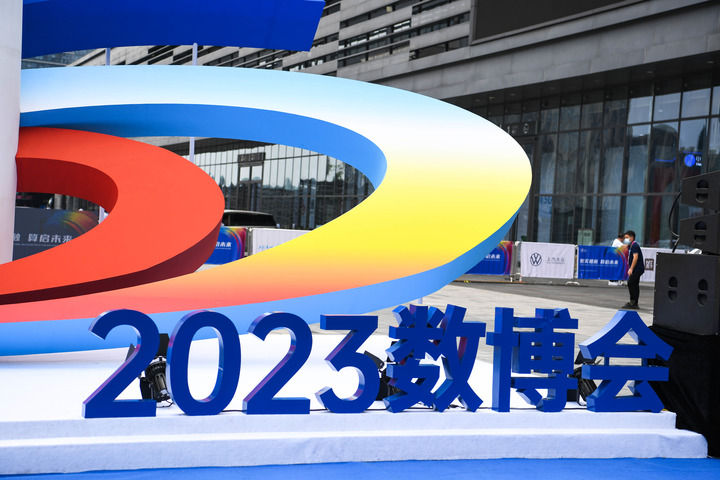 1685175285904028.jpg A1.jpg