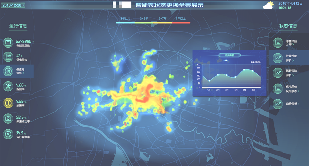 图片51.png