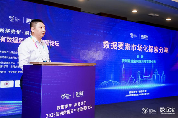 1685257165714697.png 20230528_145007_039.png