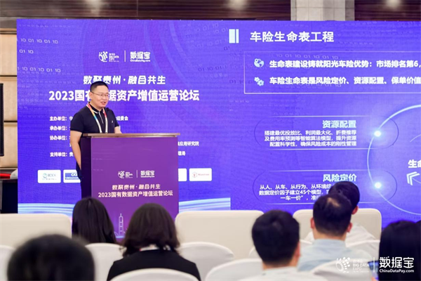 1685257182433873.png 20230528_145007_040.png