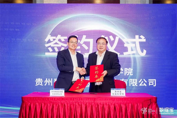 1685257346668530.png 20230528_145007_044.png