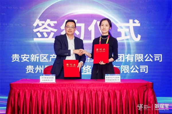 1685257359279826.png 20230528_145007_045.png