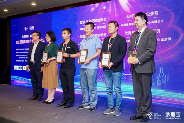 1685257382258000.png 20230528_145007_047.png