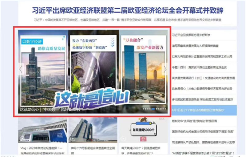 1685259094894884.png 20230528_152140_067.png