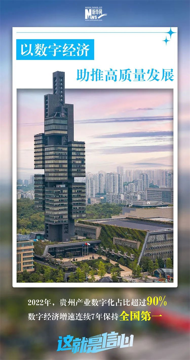 1685259115375014.jpg 20230528_152140_068.jpg