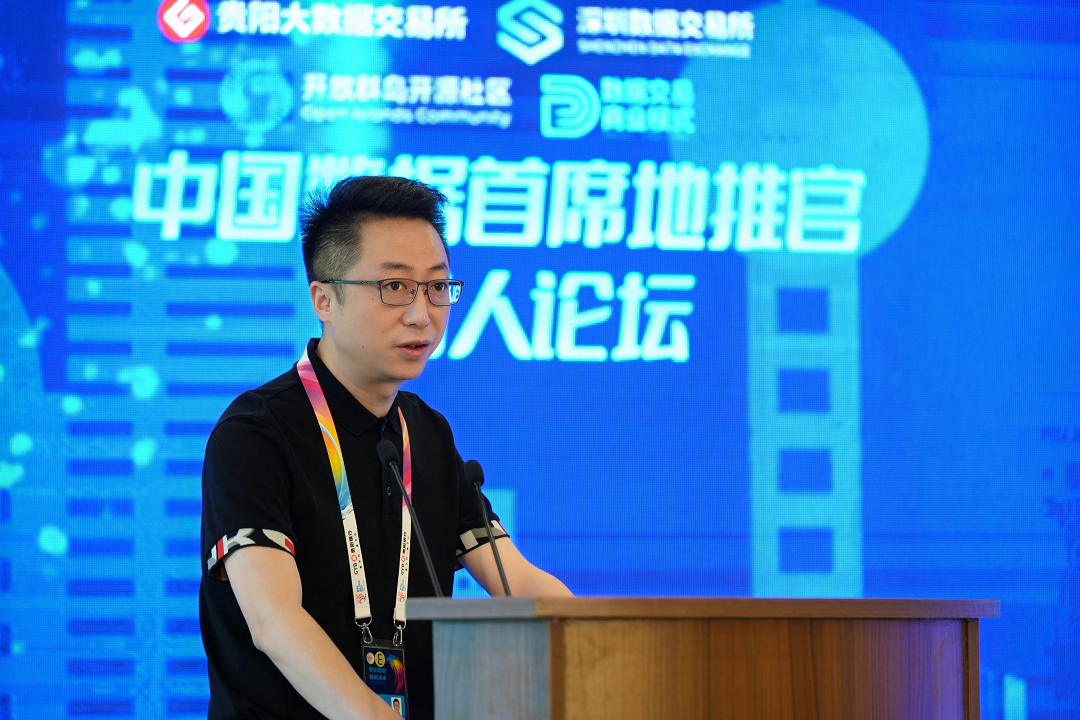 1685344281405932.png 图片2.png