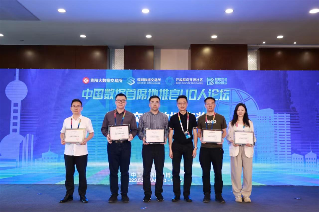 1685344375596325.png 图片6.png