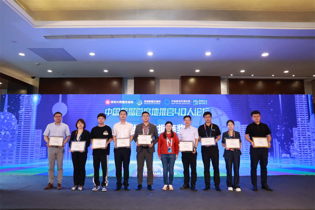 1685344390324218.png 图片7.png