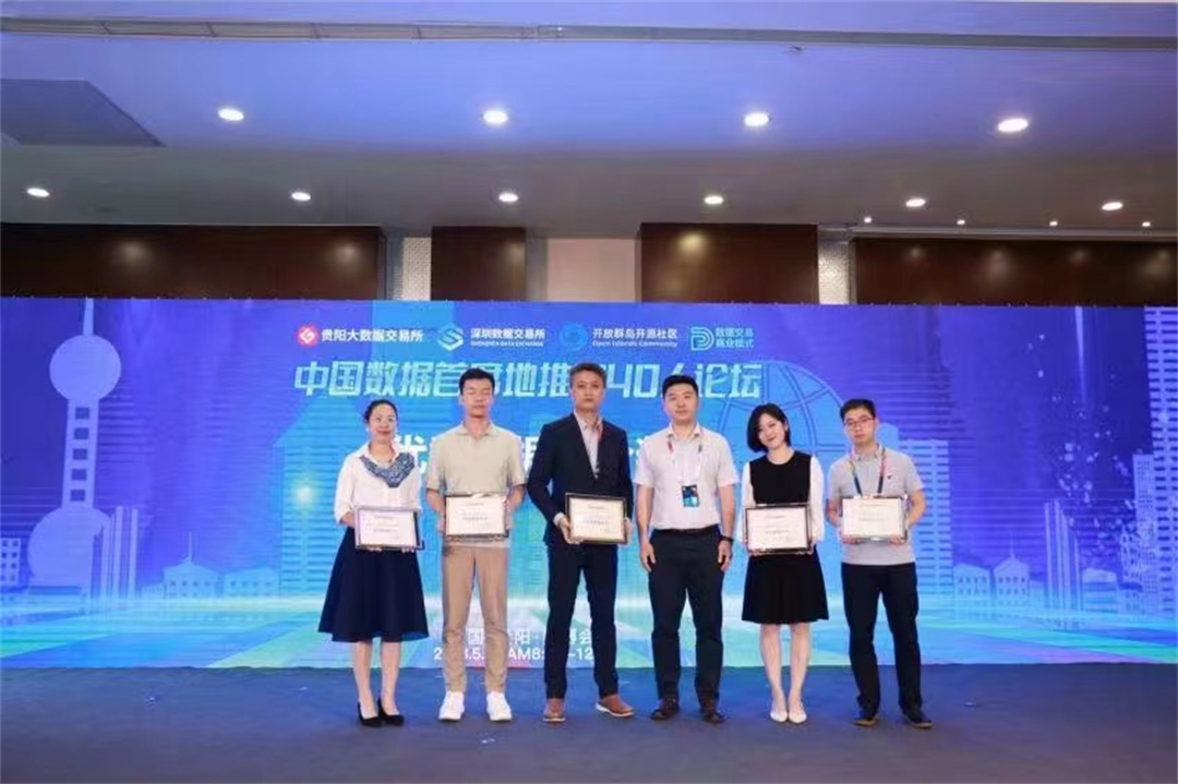 1685344403397290.png 图片8.png