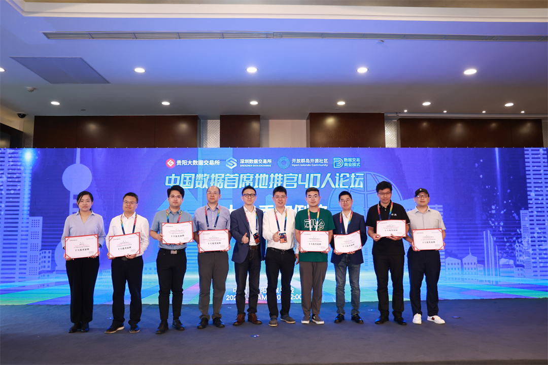 1685344427430942.png 图片9.png