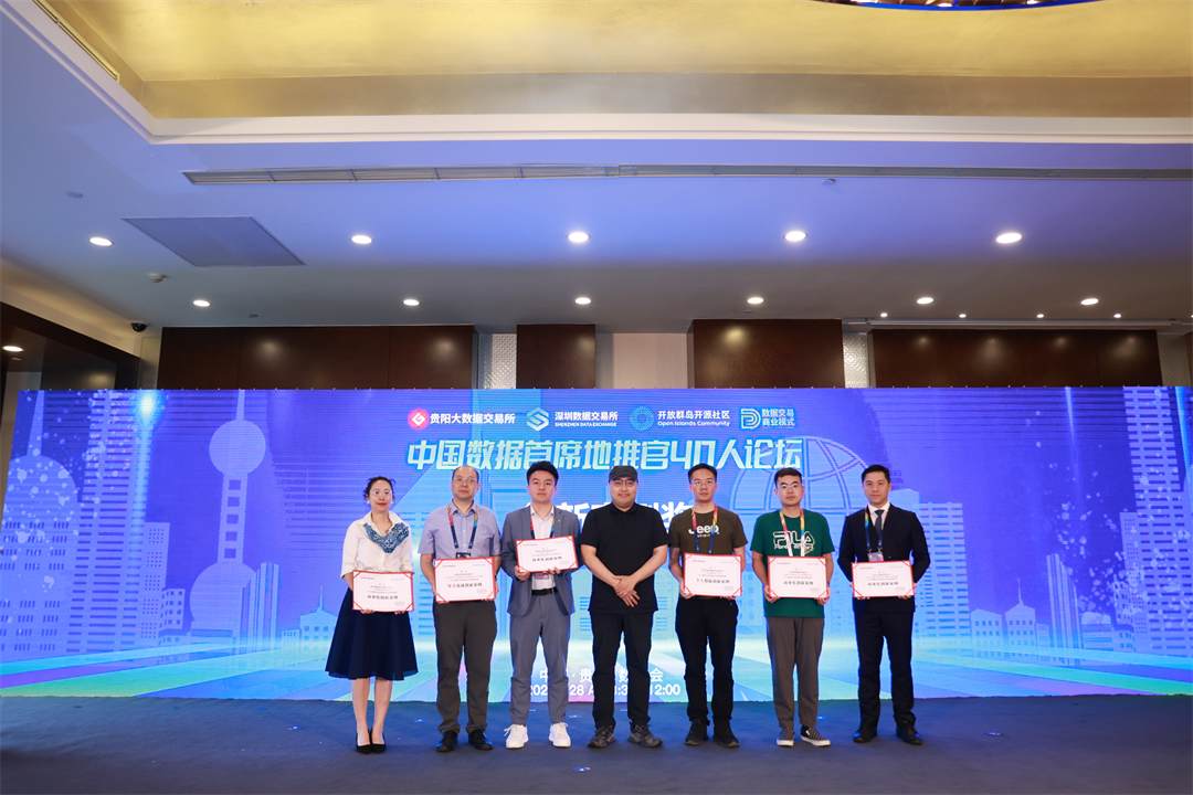 1685344439891567.png 图片10.png