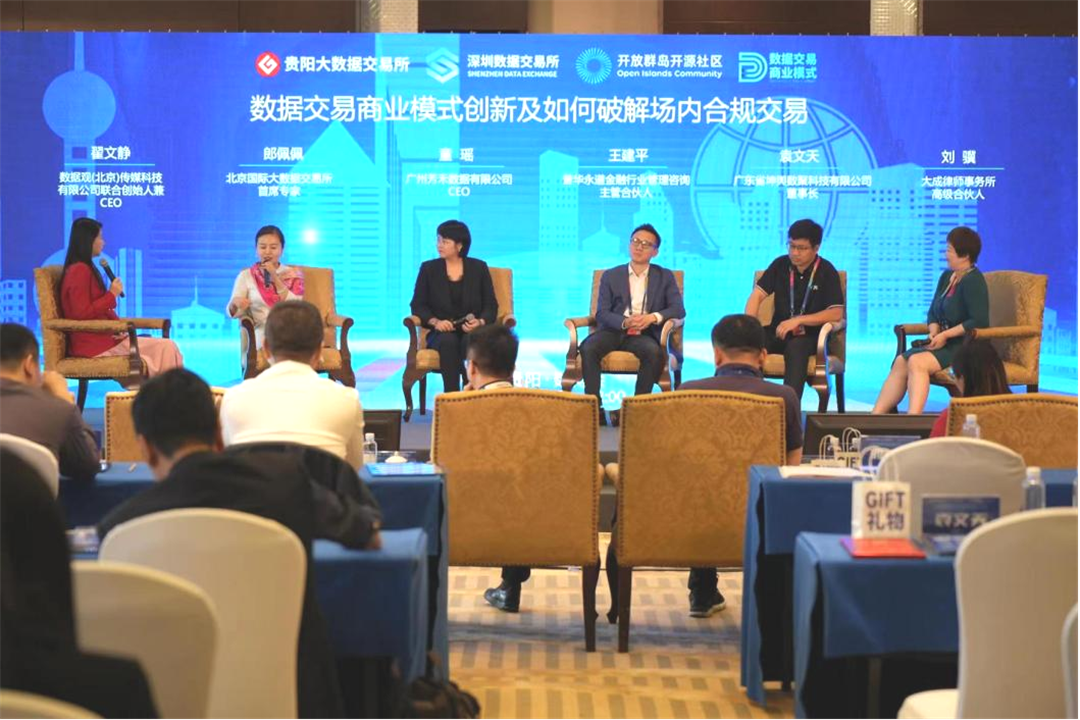 1685344481380923.png 图片12.png