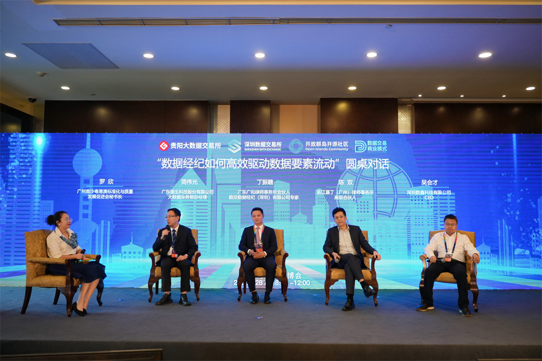 1685344497603210.png 图片13.png