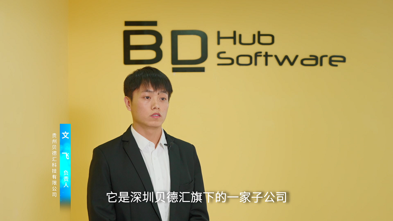 微信截图_20230605160206.png