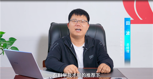 f4285315799f25e7ddf045.png