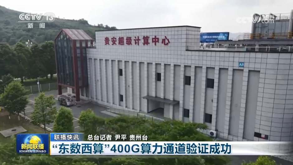 微信截图_20230615145042.png
