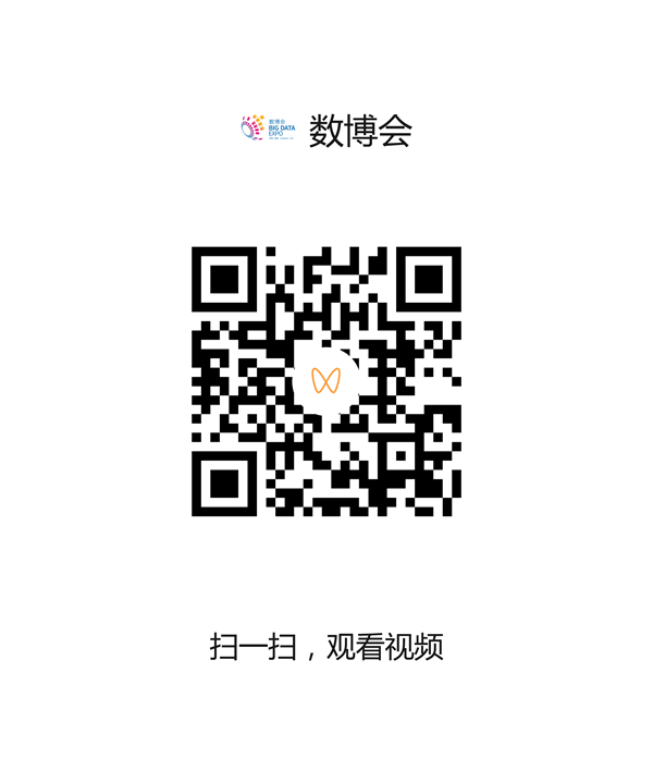 贵州易鲸捷.png