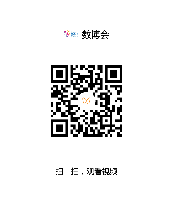 1690797014759599.png 共聚贵安 携手共进谱新篇.png