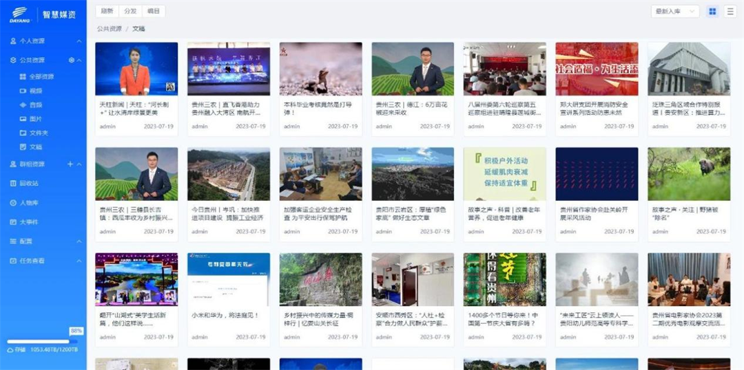 图片9_副本.png