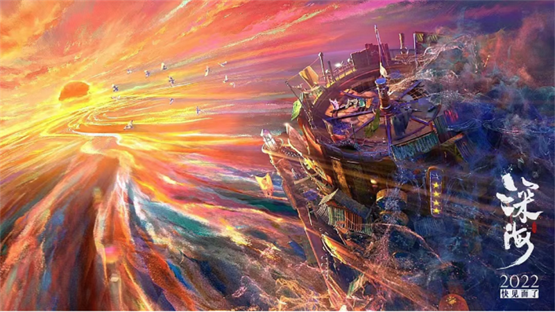 20230821_141037_010.png